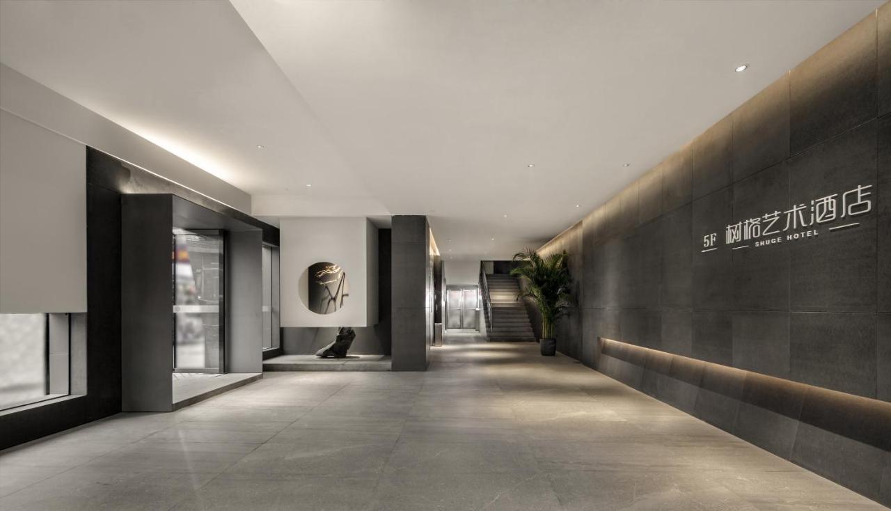 Guangzhou Shug Art Hotel Ngoại thất bức ảnh
