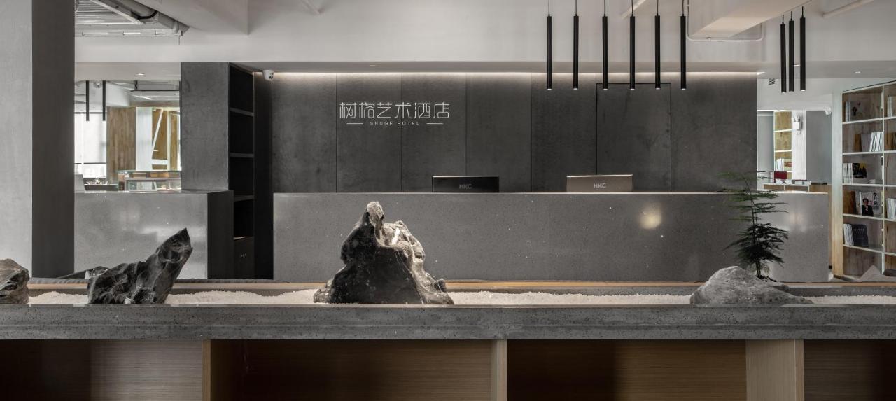 Guangzhou Shug Art Hotel Ngoại thất bức ảnh